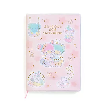 《Sanrio》雙星仙子 2018 年曆手冊(B6)