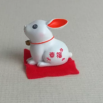 日本發掘名人 夢想成真-開運兔擺飾-小(共4款)幸福-紅色耳朵