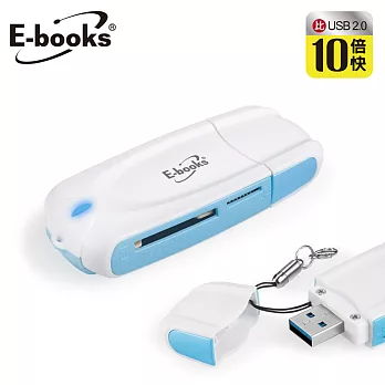 E-books T32 USB3.0超高速隨身型讀卡機白