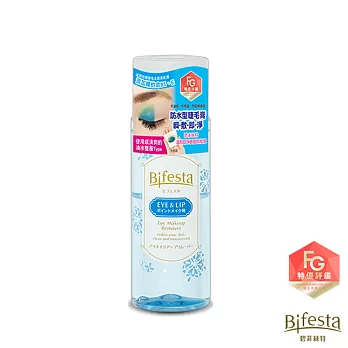 Bifesta碧菲絲特溫和即淨眼唇卸妝液145ml