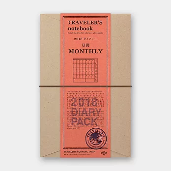 MIDORI TRC Traveler’s Notebook 2018 月間手帳-棕