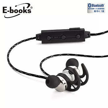 E-books S80 藍牙4.1魚鰭耳翼磁吸式耳機