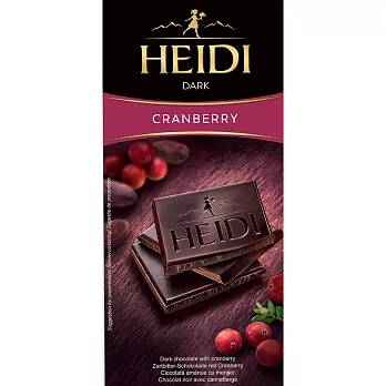 《赫蒂Heidi》蔓越莓黑巧克力80g