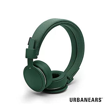 Urbanears 瑞典設計 Plattan ADV Wireless藍芽無線系列耳機祖母綠