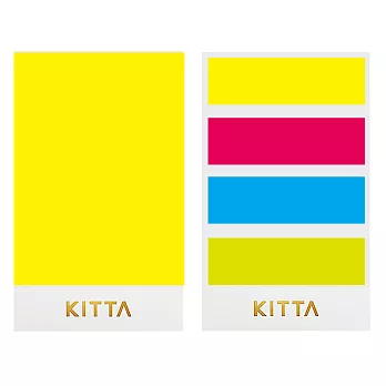 【日本 KITTA 】隨身攜帶和紙膠帶_素色款3