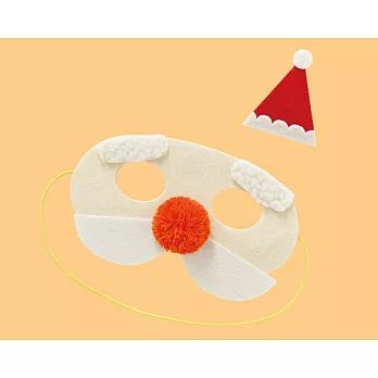 【Maruwa】甜蜜裝扮面具聖誕老人&聖誕帽