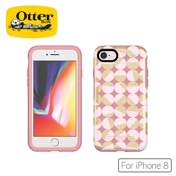 OtterBox iPhone7/8 炫彩幾何圖騰系列保護殼瑰色儷影 56673