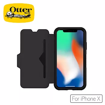 OtterBox iPhone X步道系列保護殼經典黑57234