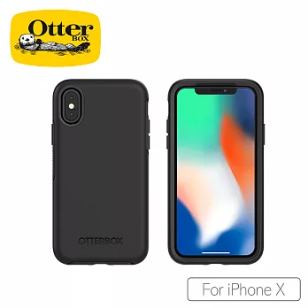 OtterBox iPhoneX炫彩幾何系列保護殼純黑57081