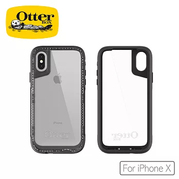OtterBox iPhoneX探索者系列保護殼清透黑57211