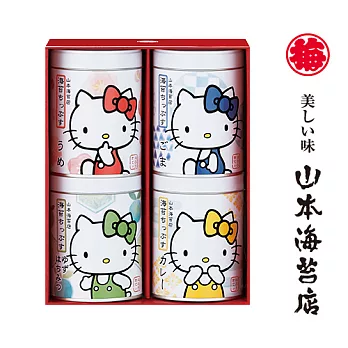 【山本海苔店】新Hello kitty 夾心海苔-4入分享禮盒(梅子清香(20g)＋蜂蜜柚子(20g)＋健康芝麻(20g)＋戀家咖哩(20g))