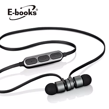 E-books S81 藍牙4.2無線磁吸入耳式耳機鐵灰