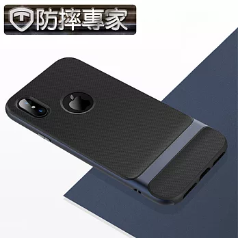 防摔專家 iPhoneX TPU+PC雙層邊框保護套(藏青/汰灰)藏青