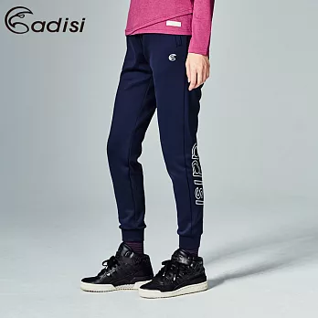 ADISI 女吸濕速乾束口運動長褲AP1621177 (S-2XL) / 保暖、排汗快乾、彈力、運動休閒M丈青