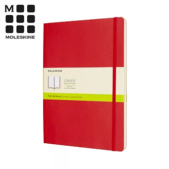 MOLESKINE 經典紅色軟皮筆記本 (XL型) -空白