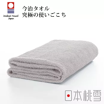 日本桃雪【今治飯店浴巾】-淺灰