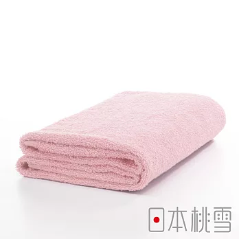 日本桃雪【精梳棉飯店浴巾】-淺粉