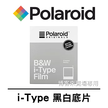 Polaroid 寶麗萊【i-Type B&W film 拍立得 底片 #黑白白框】One step2 IMPOSSIBLE 600 SX-70 快速顯影 黑白白框