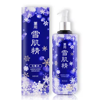 KOSE 高絲 雪肌精500ml (按壓式壓頭)澄雪限量瓶