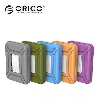 ORICO 3.5吋硬碟工具箱式保護盒(灰) PHX35-V1-GY