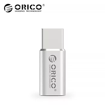 ORICO Type-C 轉 MicroUSB 轉接頭(銀)(Type-C/M 轉 MicroUSB2.0/F) CTM1-SV