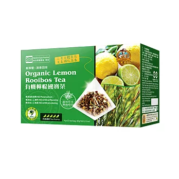 【米森】有機檸檬國寶茶(4g x15包/盒)