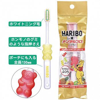 【2入】13cm HARIBO小熊軟糖造型牙刷_黃色