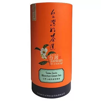 【茶杯裡的台灣】台灣三峽明前碧螺春(2.5g袋茶*20入)