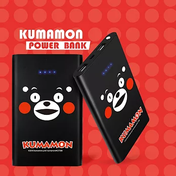【KUMAMON熊本熊】悠閒時光 12000 Plus 輕薄時尚行動電源泡湯銀經典黑