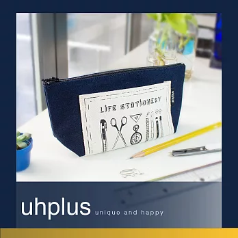 uhplus Life Stationery-職人文具寬底筆袋(藍)