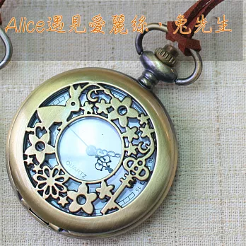 Alice遇見愛麗絲‧復古鏤空懷錶‧兔子先生