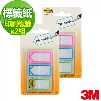 【3M】利貼抽取式標籤682-AW (23x43mm)X2組