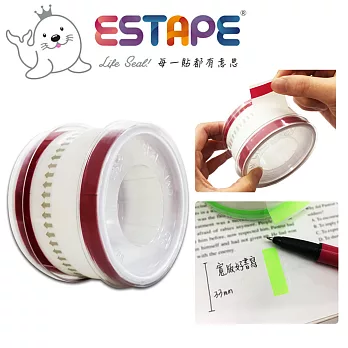 【ESTAPE】抽取式寬版Memo貼-色頭紅（33mm/重複貼黏/可書寫/便利貼/手帳/標籤/註記）