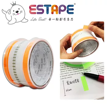 【ESTAPE】抽取式寬版Memo貼-色頭螢光橙（33mm/重複貼黏/可書寫/便利貼/手帳/標籤/註記）