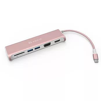 ADAM Hub A03 USB 3.1 USB-C 5 port 多功能4K顯示轉接器玫瑰金