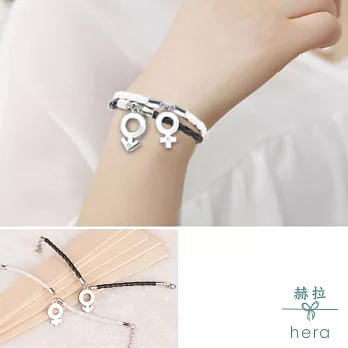 【Hera】赫拉 情人節男女符號皮繩情侣手鍊(白色)