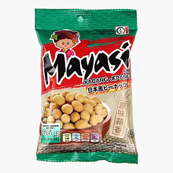 【Mayasi日本娃娃】香酥花生-原味蒜香3包