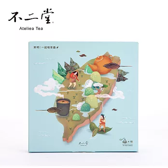 不二堂｜啜茶趣_茶遊台灣 (18入)