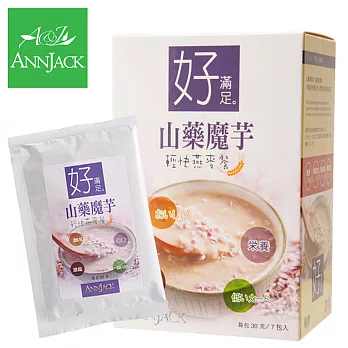 【ANNJACK安納爵】低卡輕快料理燕麥餐-山藥魔芋(7包/盒)