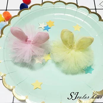 【SJ】澎紗可愛兔耳朵2入組造型髮夾/兩色-粉紅