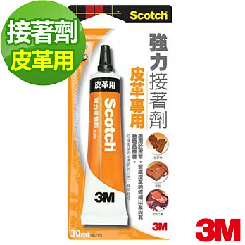 【3M】皮革用強力接著劑　　　　　　　　　　　　