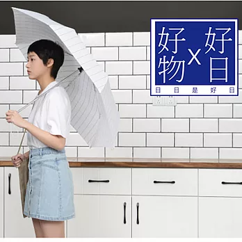 【好日好物】日本設計格子三折自動開收晴雨傘(白)