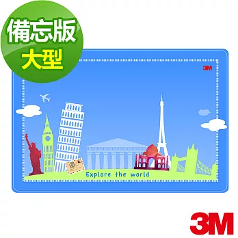 【3M】Post-it® 利貼® 可再貼558L-D備忘板大型旅行系列(250x380mm)