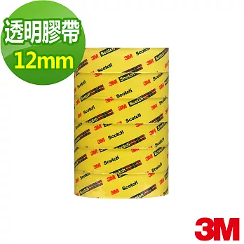 【3M】SCOTCH超透明文具膠帶 (12MMx40Y)