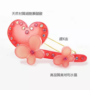 【PinkyPinky Boutique】蝴蝶飛過心 愛心水鑽髮夾(粉紅色)