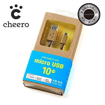 日本cheero 阿愣 MicroUSB 充電傳輸線 (10公分)