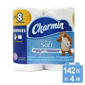 【美國 Charmin】超柔軟捲筒衛生紙(142張x4捲/串)