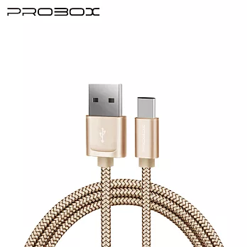 PROBOX-USB Type C to A Cable耐用編織傳輸充電線100cm金色