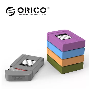 ORICO 3.5吋硬碟立式保護盒紫