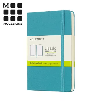 MOLESKINE 春夏系列經典硬殼筆記本 (口袋型) -珊瑚藍空白